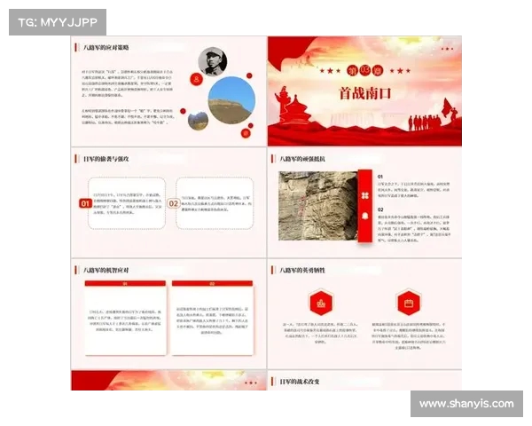 高级战术与战略创新在现代战争中的应用与发展探讨 高级战术与战略创新在现代战争中的应用与发展探讨