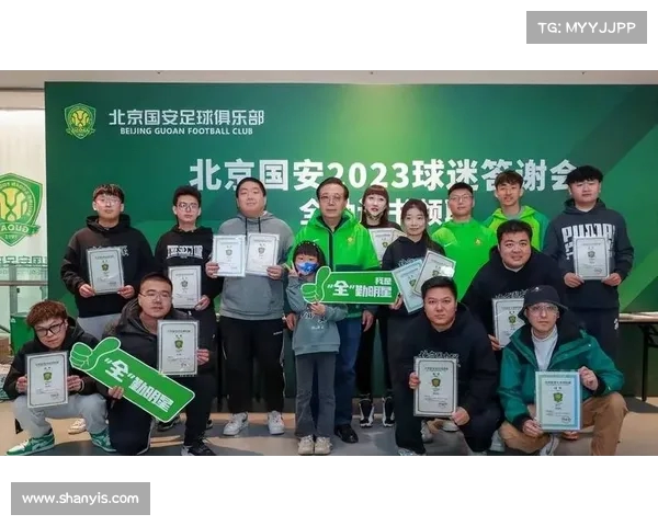 足球俱乐部引援计划分析如何通过精准引援提升球队整体竞争力 足球俱乐部引援计划分析如何通过精准引援提升球队整体竞争力