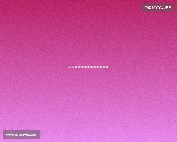 CBA草根球员逆袭之路:从默默无闻到赛场英雄的奋斗历程 CBA草根球员逆袭之路:从默默无闻到赛场英雄的奋斗历程