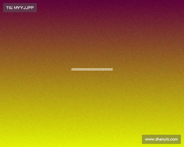 英力士兑现对曼联承诺迅速行动格雷泽家族依旧未见实质进展