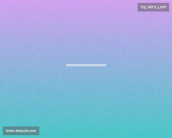 违约金制度的法律性质、适用范围及其在合同履行中的作用分析