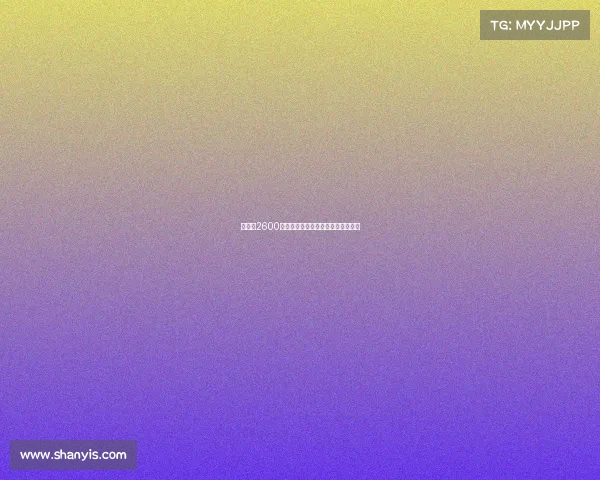 马竞以2600万欧元签下拉斯帕多里转会正式敲定 马竞以2600万欧元签下拉斯帕多里转会正式敲定