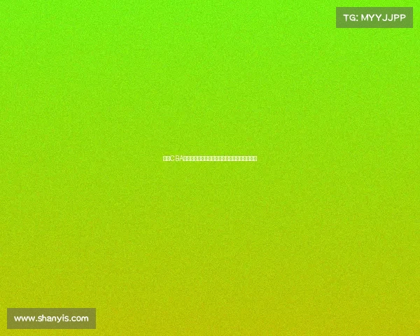 深化CBA联赛运营模式创新推动中国篮球职业化进程提速 深化CBA联赛运营模式创新推动中国篮球职业化进程提速