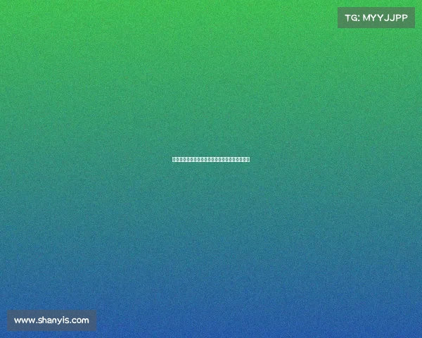 足球转会市场监管政策的现状挑战与发展趋势分析