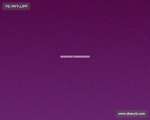 斯图加特愿意放行米约 马竞热刺均有意引进这位前锋