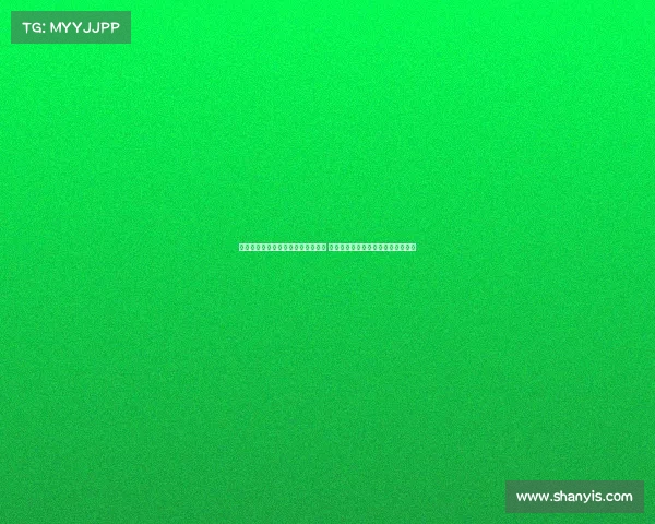 罗马诺：马利克福法纳渴望欧冠机会 埃弗顿询问久保建英与迪奥转会事宜