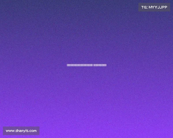 阿隆索首次一线队合练召入三名梯队小将 展示新赛季战术思路