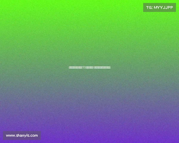 默森惊呼谢什科成第10个罚点球者 一度差点忘记他还在场上