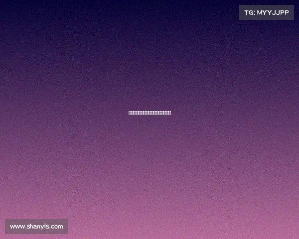 英超球员买断市场分析与趋势预测解析