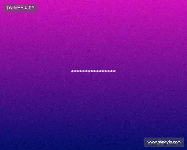 西甲球迷文化盛宴探秘：激情赛事与独特活动交织的球迷社区体验