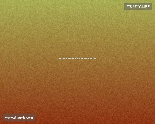 赛前预测：分析比赛双方实力对比及关键因素，揭示获胜可能性